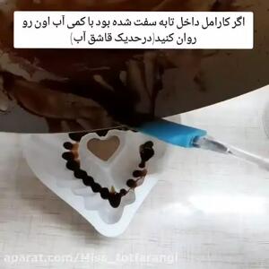 آموزش کرم کارامل رژیمی / دسر رژیمی