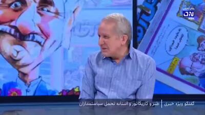 ماجرای برخورد احمدی‌نژاد با گل‌آقا!