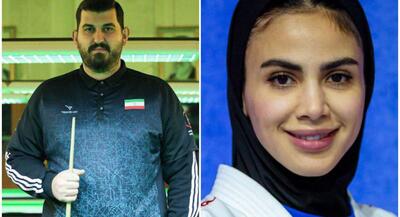 پرچمداران کاروان ایران در افتتاحیه بازی‌های جهانی چنگدو | جهان نیوز