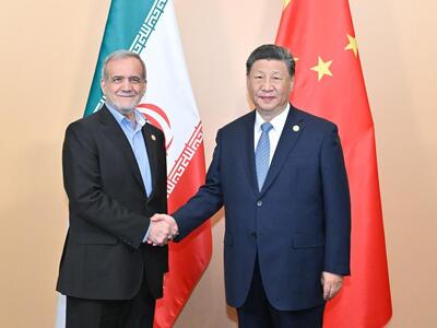 ایران، چین و آزمون شکست‌خورده در میدان بحران