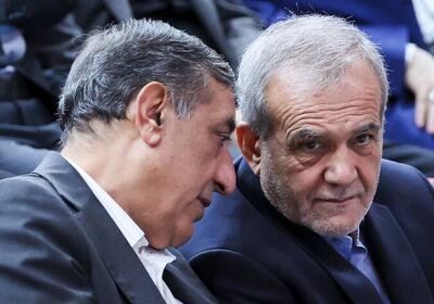 جعفر ول کن!