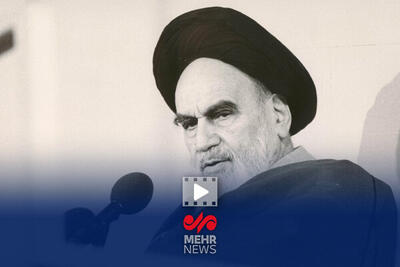 دستور مقابله با اسرائیل توسط امام خمینی (ره) در اوایل انقلاب
