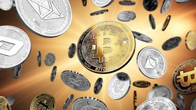 قیمت روز ارز‌های دیجیتال ۱۰ مرداد ۱۴۰۴