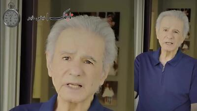 خواننده سلطان قلب‌ها به سرطان مبتلا شد/ مردم دعا کنند