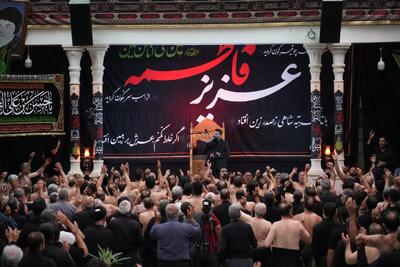 گزارش تصویری: مراسم عزاداری روز هفتم صفر در بیت مرحوم آیت الله العظمی بروجردی | شفقنا، آخرین اخبار ایران و جهان