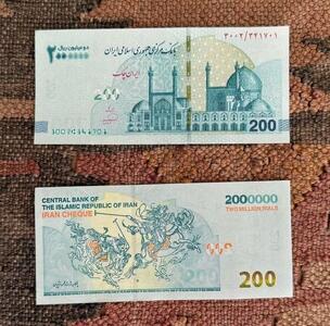لایحه حذف ۴ صفر پول ملی تصویب شد؛ آغاز عصر تومان