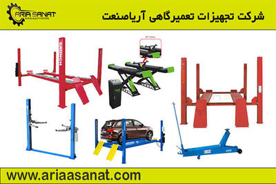 چگونه بهترین جک تعمیرگاهی مکانیکی را خریداری کنیم؟