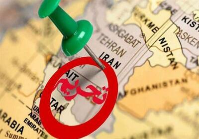 آمریکا تحریم‌های جدیدی علیه توان پهپادی ایران اعمال کرد - تسنیم