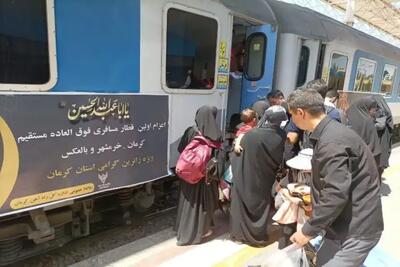 شرکت راه‌آهن جمهوری اسلامی ایران یادآور شد: پیش‌فروش بلیت قطارهای مسافری اربعین از ساعت ۷:۳۰ سه‌شنبه ۲۴ تیر آغاز شده و پیش‌فروش بلیت همه محورها از طریق سکوی اینترنتی   و سایر سکوهای مجاز به انجام می‌رسد. مطابق اعلام شرکت راه‌آهن، ظرفیت صندلی ایجاد شده قطارهای اربعین ۱۴۰۴ نسبت به سال گذشته ۱۹ درصد افزایش یافته و شامل قطارهای عادی و برنامه‌ریزی‌شده برای ایام اربعین است. به گفته قائم‌مقام شرکت راه‌آهن، ۴۵۰ هزار نفر-صندلی برای این ایام پیش‌بینی شده است. همچنین برای این ایام راه‌اندازی قطارهای فوق‌العاده به مقاصد خرمشهر، کرمانشاه و همدان‌ در دستور کار قرار گرفت. مطابق اعلام مسئولان شرکت راه‌آهن به‌منظور افزایش سرعت سیر قطارهای مسیر خرمشهر - شلمچه به ۱۲۰ کیلومتر، تیرک‌های راه‌بند نصب و ماشین‌آلات اعزام شده‌اند تا ریل‌باس‌ها در ایام اربعین به صورت شبانه‌روزی با سرعت بالا به زائران خدمات ارائه دهند. همچنین بین ایستگاه راه‌آهن اهواز تا خرمشهر قطار حومه‌ای پیش‌بینی شده و برای جابه‌جایی رایگان زائران بین ایستگاه خرمشهر و ایستگاه شلمچه و همچنین از ایستگاه‌های کرمانشاه و اندیمشک به تهران ناوگان ریلی در نظر گرفته شده است. مطابق آخرین اطلاعات دریافتی از شرکت راه‌آهن جمهوری اسلامی ایران تا امروز ۷۰ درصد بلیت‌ها برای مسیرهای در نظر گرفته شده به فروش رفته و زُوار می‌توانند با مراجعه به سکوهای یاد شده و آژانس‌ها، شانس خود را برای تهیه بلیت امتحان کنند