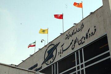 اولین پرواز اربعین ۱۴۰۴  از فرودگاه مهرآباد انجام شد