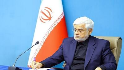 تسلیت عارف در پی درگذشت چهره پیشکسوت حوزه رسانه