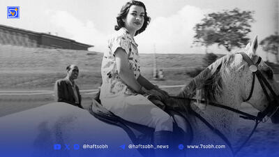 اخراج ماده ببر از کاخ| درباره اشرف و دشمنی او با مصدق