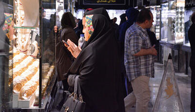 قیمت جدید طلا و سکه ۱۱ مرداد ۱۴۰۴
