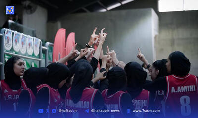 دختران بسکتبال ایران، قهرمان غرب آسیا شدند
