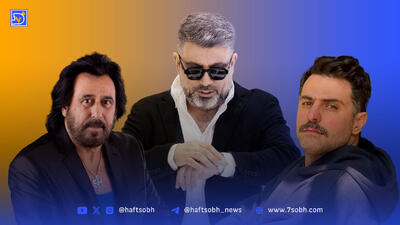 حمایت رضا رشیدپور از علی ضیا برای مصاحبه با شهرام شب پره