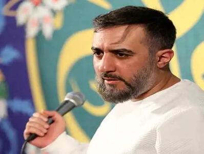 واکنش پویانفر به تعطیل شدن «ماجرای جنگ»