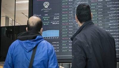 تأمین مالی ۲۷ همتی از طریق نظام بانکی برای حمایت از بازار سرمایه