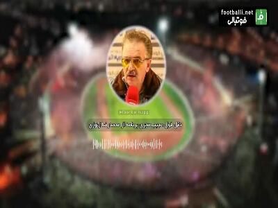 نقل قول عجیب گوینده برنامه از محمدرضا زنوزی