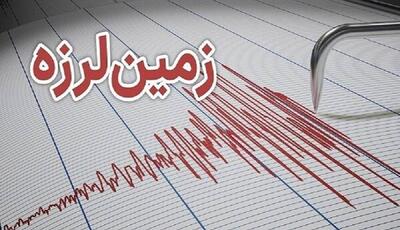 زلزله، لیکک در کهگیلویه و بویراحمد را لرزاند