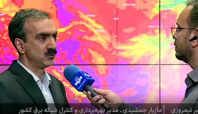 افزایش ۱۰۰۰ مگاواتی مصرف برق نسبت به هفته گذشته