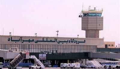 فعالیت فرودگاه مهرآباد ۲۴ ساعته شد