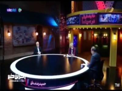 زنان قدرتمند دهه ۷۰ سینما را تسخیر کردند