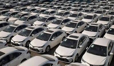آغاز ثبت نام خودروهای وارداتی از امروز ۱۱ مرداد ماه