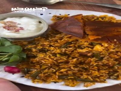لوبیا پلو یک غذای اصیل و لذیذ