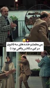 پای حسن شماعی‌زاده به سریال جدید عطاران باز شد!