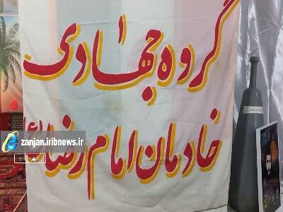 اهدای ۱۱ میلیاردی خانواده ابهری به یاد پدر برای کمک به محرومان