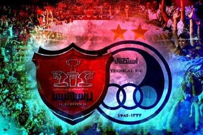 بازیکنی که استقلال و پرسپولیس را دور زد؛ ماجرایی فراتر از انتظار! / این بازیکن هوشمند چگونه استقلال و پرسپولیس را پشت سر گذاشت؟ راز موفقیت فاش شد! / بازیکنی که دو غول فوتبال ایران را کنار زد؛ انتقالی که همه را شوکه کرد!