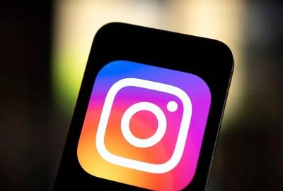 پخش زنده در اینستاگرام با شرط حداقل هزار فالوور