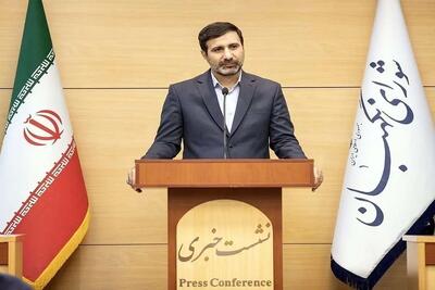 واکنش سخنگوی‌ شورای نگهبان به پیشنهاد برگزاری رفراندوم
