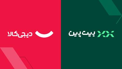 همکاری غول‌های دیجیتال ایران برای ورود امن‌تر به دنیای رمزارز