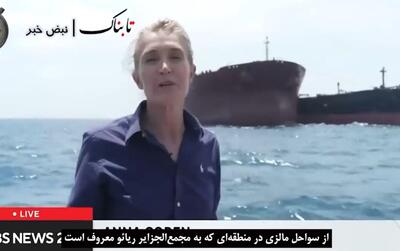 تصاویر نفتکش‌های منتسب به پسر شمخانی حین دور زدن تحریم‌ها