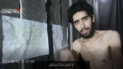 قحطی غزه دامن اسرای اسرائیل را هم گرفت