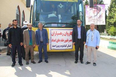 اعزام 88 نفر از فعالان اجتماعی محلات کم برخوردار استان در قالب کاروان عصرظهور به کربلای معلی
