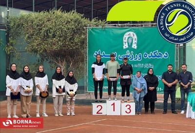 بازگشت باشکوه تنیس بانوان به البرز؛ زمین داغ، رقابت‌ها داغ‌تر!
