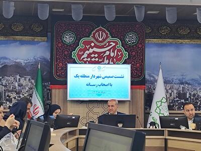 برپایی موکب مجهز در مرز شلمچه توسط شهرداری منطقه یک تهران/ احداث دو بوستان بزرگ در منطقه یک تهران