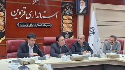 نوذری: طرح های گلخانه ای قزوین به کشاورزان سرمایه گذار دارای اهلیت واگذار شود