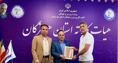 حسام انصاری‌زاده رئیس هیئت کاراته ابوموسی شد