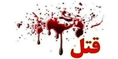 کودک آزاری مرگبار پدر بی رحم در تهران/ پسر بچه ۵ ساله کشته شد