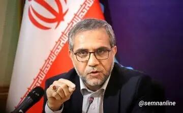 نماینده مجلس: خروج ایران از NPT در کمیسیون امنیت ملی درحال بررسی است