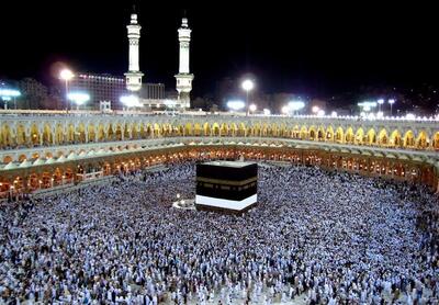 اطلاعیه مهم سازمان حج و زیارت + شرایط ثبت نام حج عمره