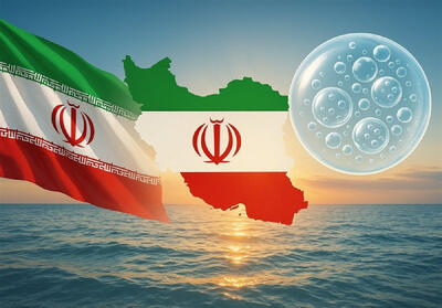 فناوری نانوحباب  کلید رفع کم‌آبی کشور - اکونیوز