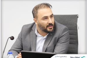 آمادگی شعب بیمه سینا برای ارائه خدمات به زائرین اربعین | اقتصاد24