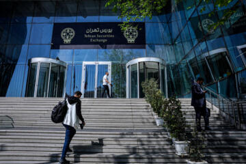۲۷ همت از طریق نظام بانکی برای حمایت از بازار سرمایه تأمین مالی می‌شود - سایت خبری اقتصاد پویا