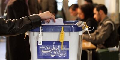 سخنگوی شورای نگهبان: ۱۱ اردیبهشت سال آینده انتخابات میان‌دوره‌ای مجلس در پنج حوزه انتخابیه را خواهیم داشت