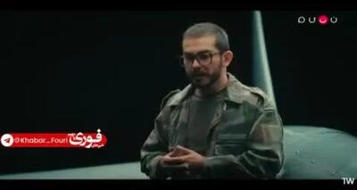 ببینید| رونمایی از ناشناخته‌ترین پهپاد ایران