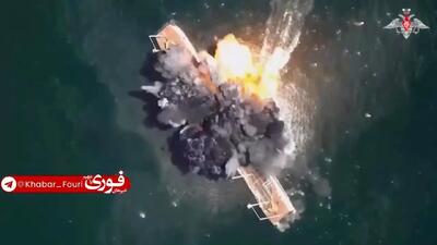 ببینید| رونمایی روسیه از قایق انتحاری بدون سرنشین